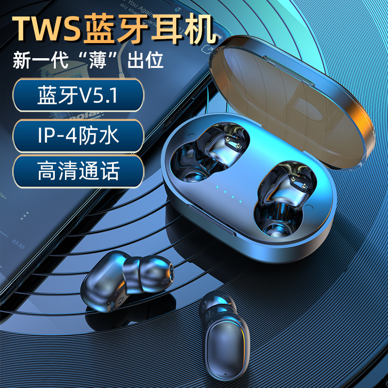 Private mold semi-in-ear Bluetooth earphones high fidelity sound quality long battery life wireless earphones heavy bass music earphones