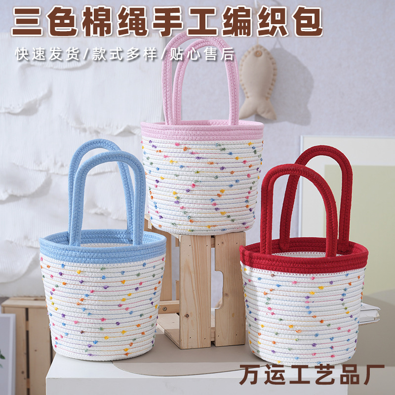 Dopamine Colorful Polka Dot Cotton Rope Woven Hand Basket Large Capacity Handheld Gift Woven Bag Picnic Storage Basket