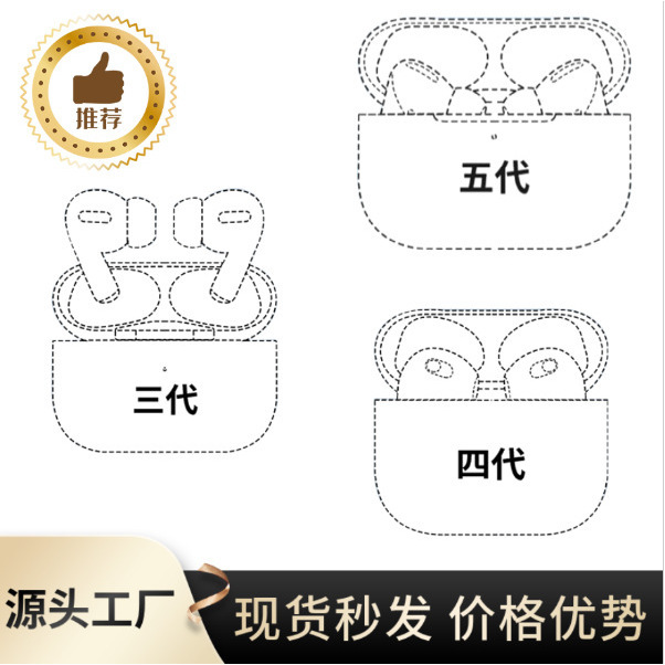 Exclusive Fifth Generation Bluetooth Headphones Noise Cancelling TWS Ultra-long Battery Life True Wireless In-ear Sports Headphones