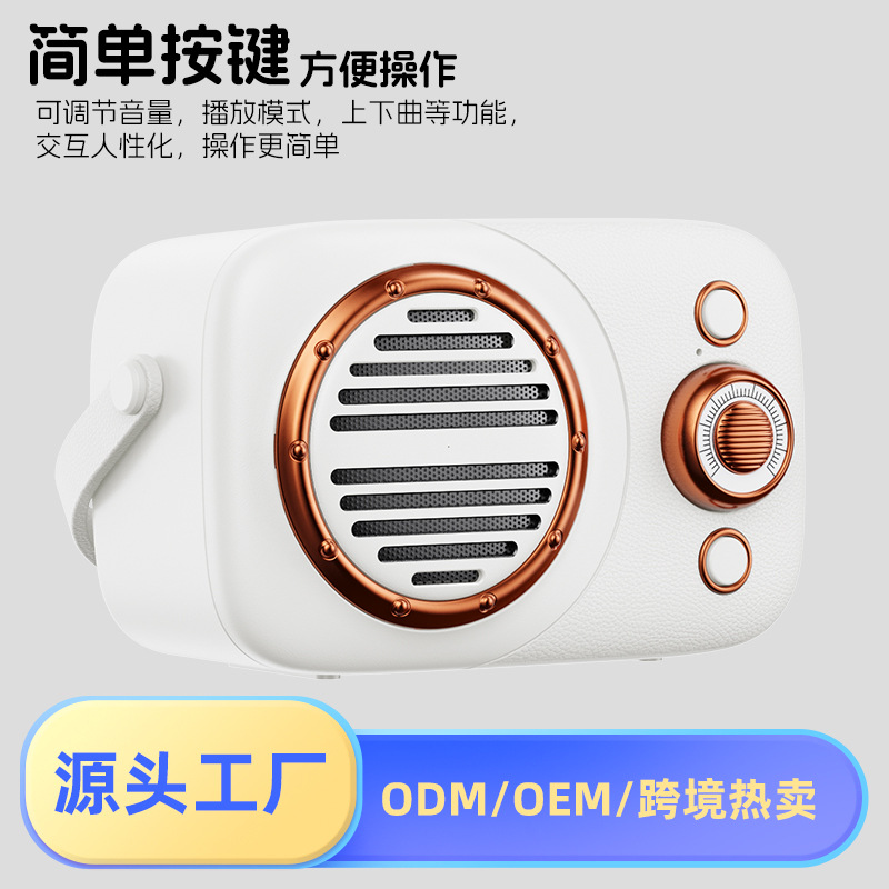 New Mini Outdoor Portable TF Card U Disk High Volume Bluetooth Speaker Fast Shipping