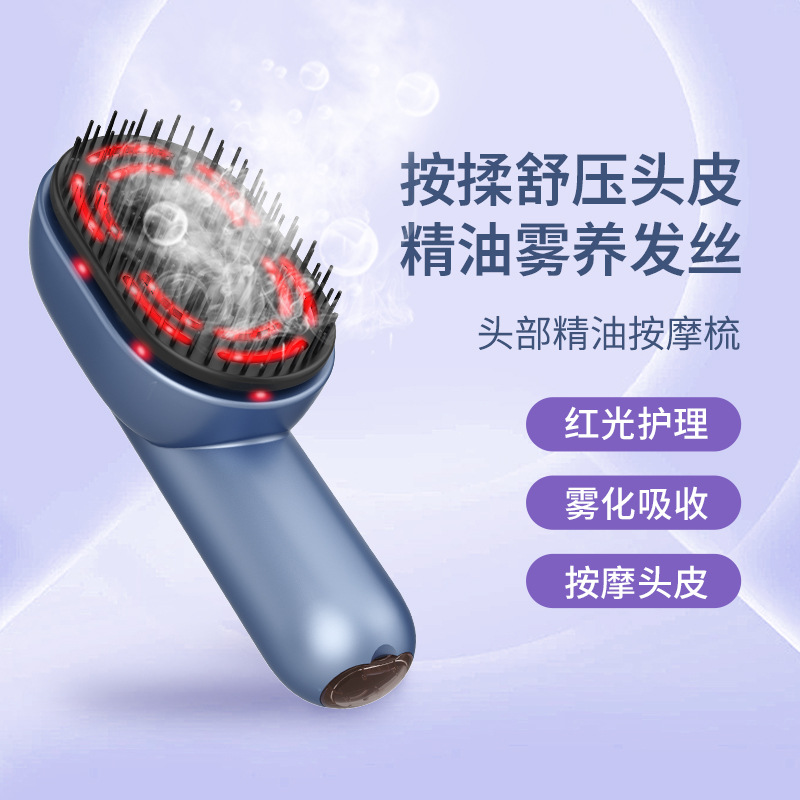 Large Head Spray Essential Oil Comb Portable Red Light Electric Massage Comb Home Hair Care Comb