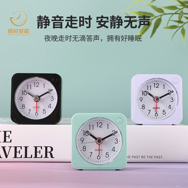 New travel small square alarm clock, acrylic transparent shell ABS shell quartz bell clock