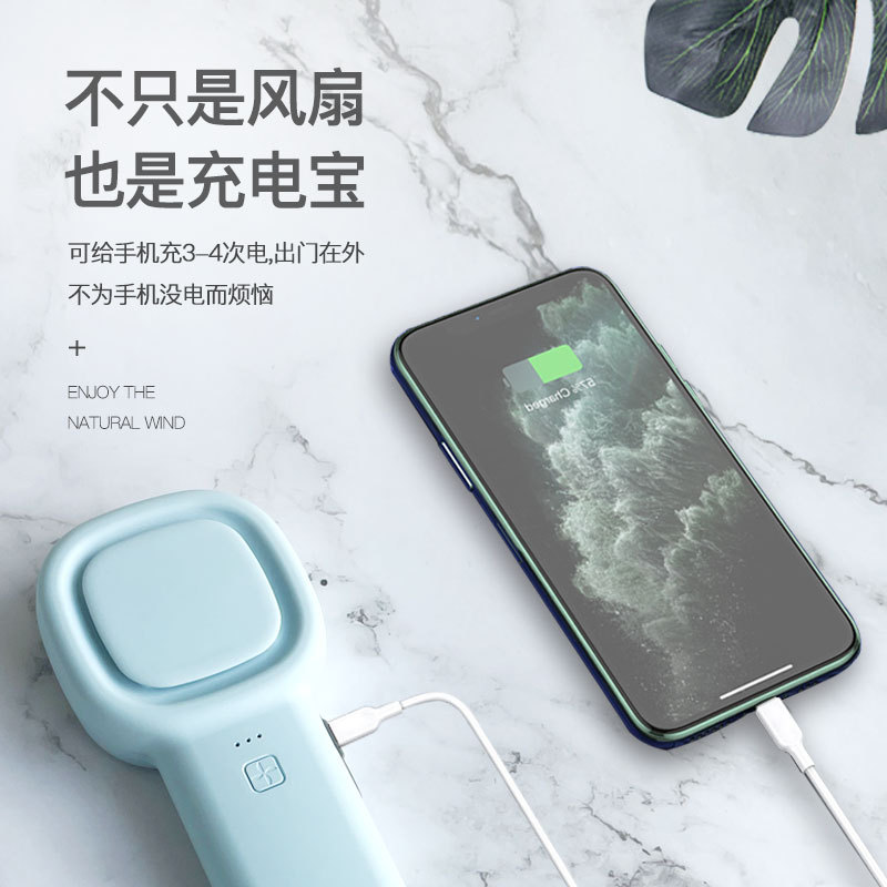 2026 New Portable Handheld Bladeless Turbine Mini Fan Outdoor Mini Portable USB Electric Fan Power Bank