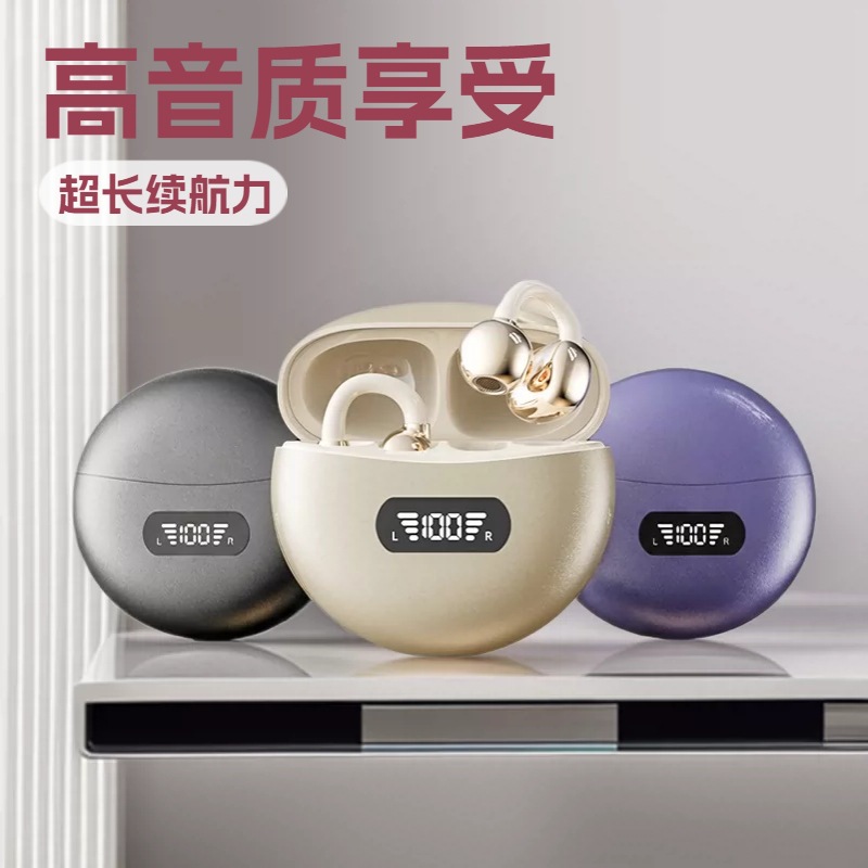 B50 Digital Display Clip-on Wireless Bluetooth Earbuds Open Ear High Sound Quality Bone Conduction Listen to Music Sports