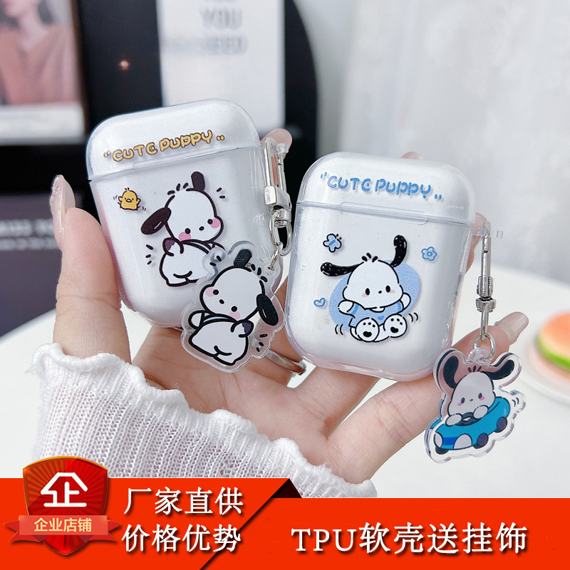 Cute cartoon AirPods Pro 3rd generation wireless Bluetooth earphone protective case, transparent soft case with pendant for i12
