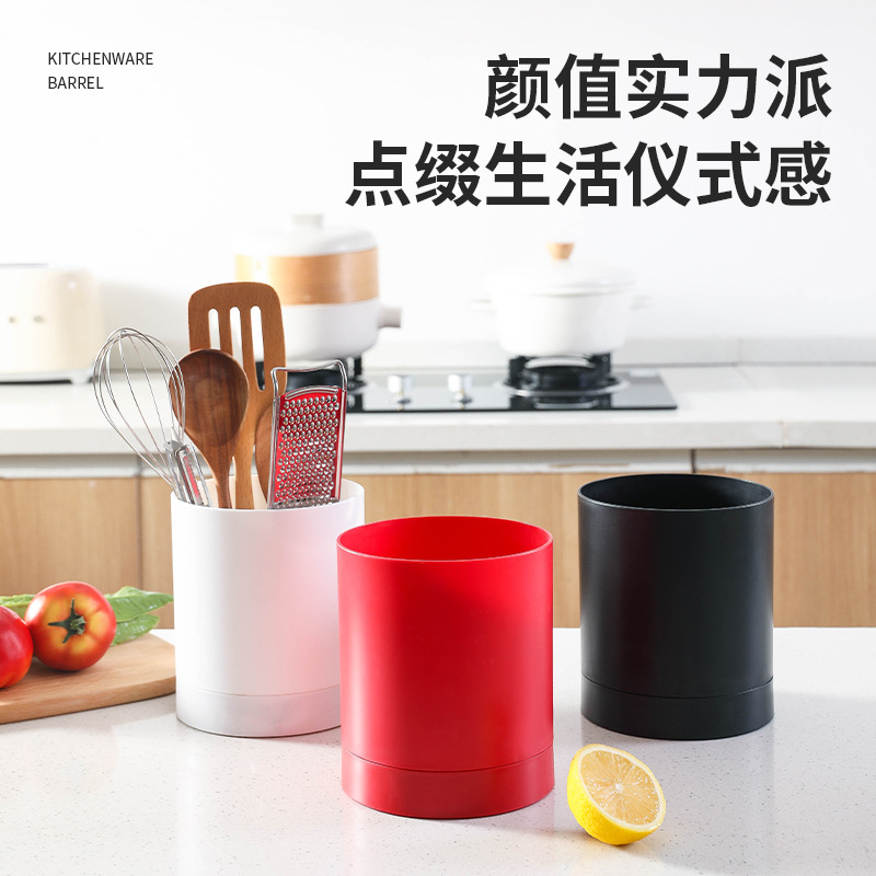 Kitchen utensil storage tube 360-degree rotatable chopstick tube cooking utensil storage bucket chopstick basket kitchen tableware storage