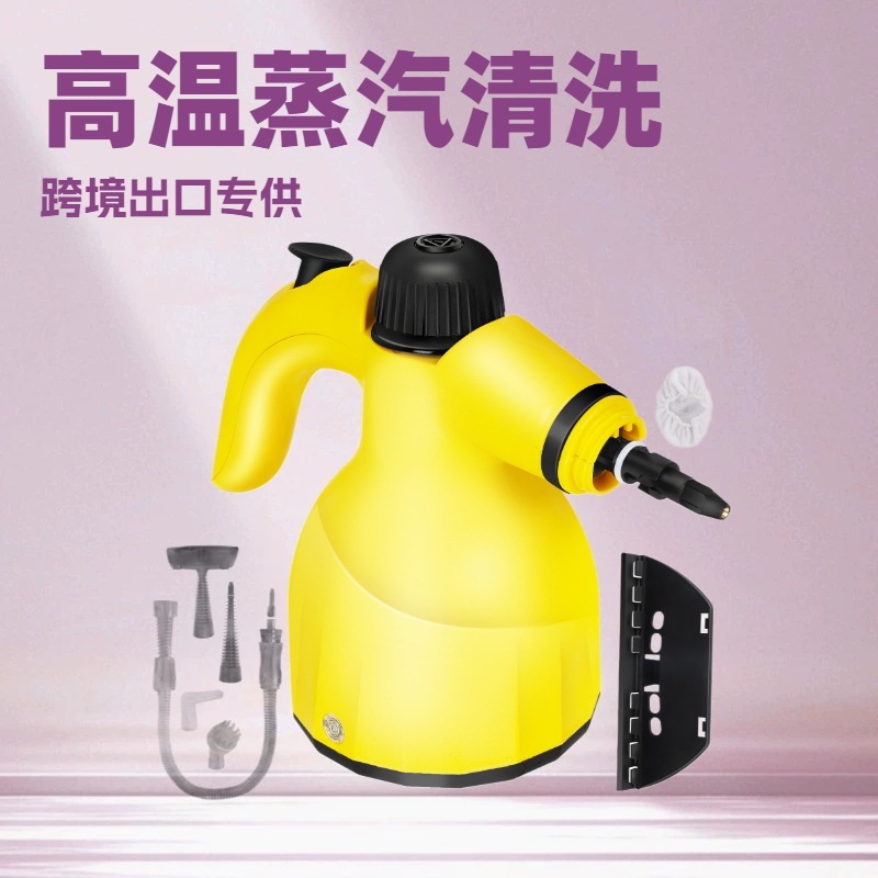 Handheld High-Temperature Steam Cleaning Machine Russia Cleaner Household High-Pressure Cleaning Machine