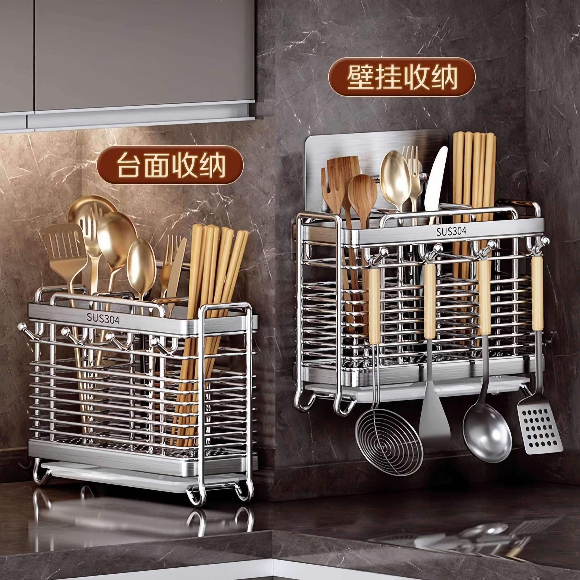 304 stainless steel chopstick holder chopstick storage box chopstick cage household new chopstick basket kitchen chopstick rack