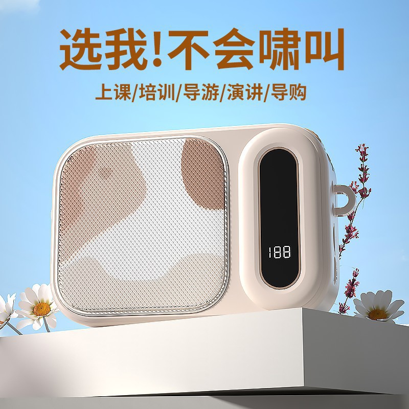 New wireless lavalier microphone teacher guide class dedicated small bee amplifier no howling long battery life Bluetooth