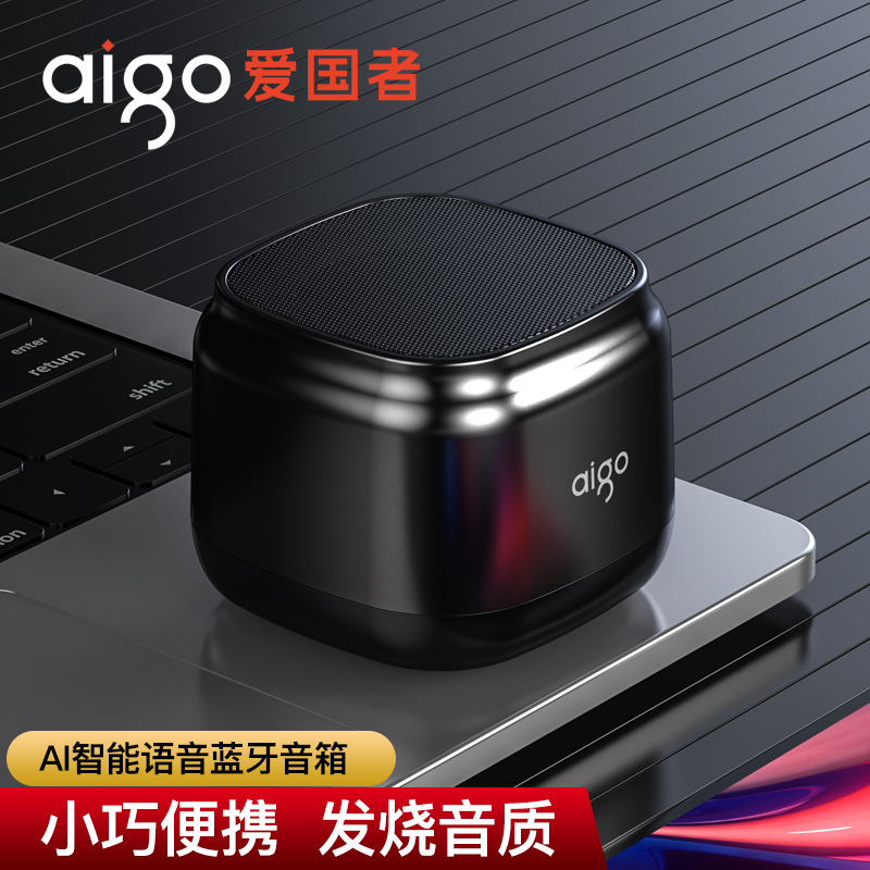 Aigo T36 Smart Audio AI Voice Control Wireless Mini Portable Car Bluetooth Speaker HD Call