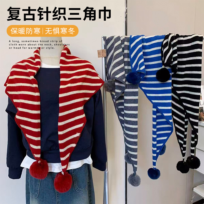 Knitted striped pom-pom outer triangle scarf women autumn and winter warm decorative shawl neck scarf