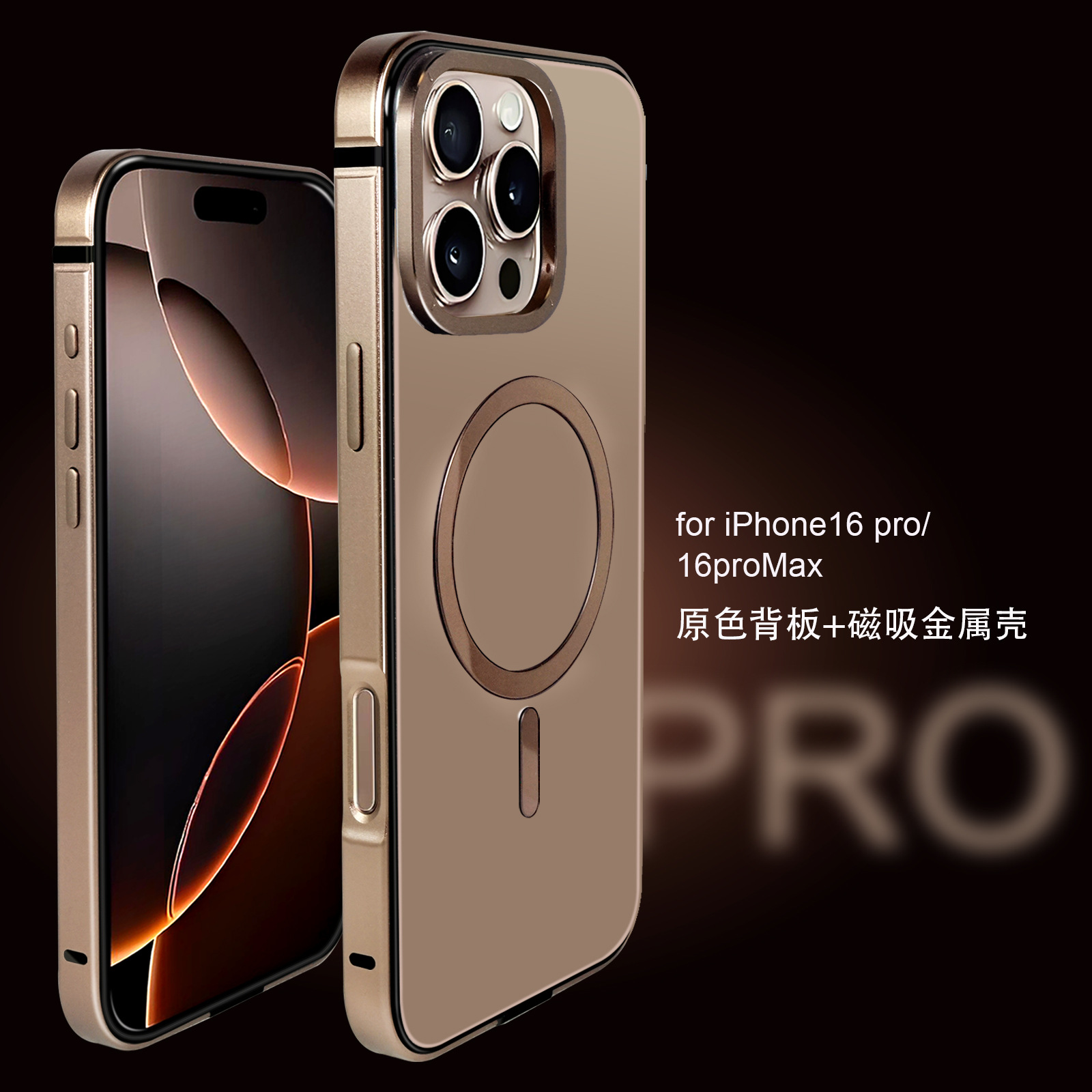 Magsafe Magnetic Case for iPhone 16 Pro Max Aluminum Alloy Frame iPhone 16 Pro Original Color