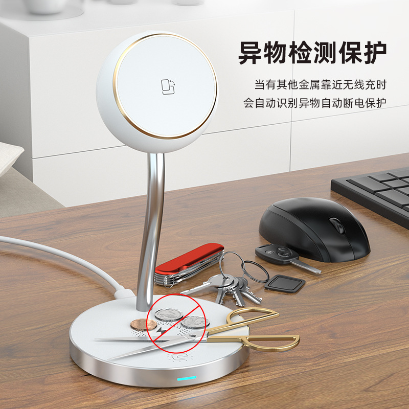 qi2 Magnetic Wireless Charger Magnetic Wireless Charger for Apple Phone Earphone Watch Night Light