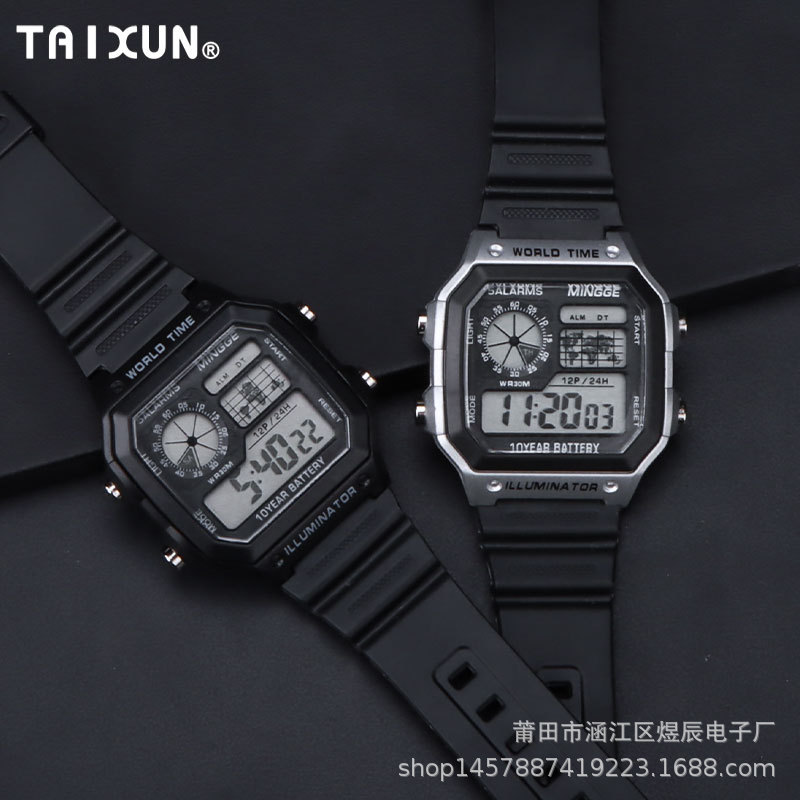 Colorful Waterproof Luminous Alarm Electronic Watch Boys Teenagers Universal Watch Multifunctional Outdoor Sports Watch