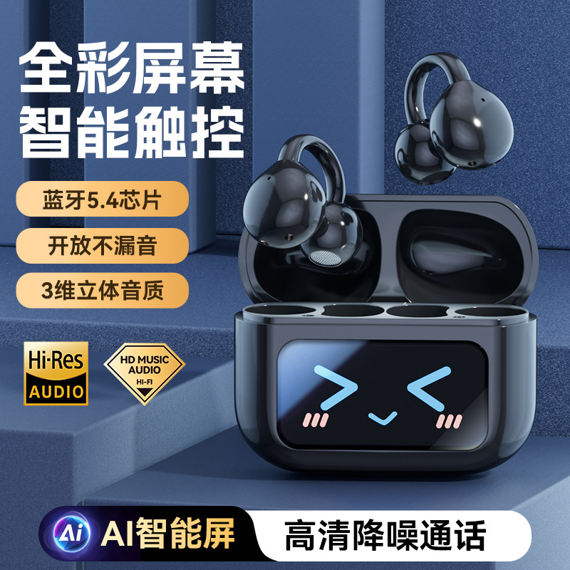 2025 New Bluetooth Earphone Wireless with Screen Sports Clip-on M100 Bone Conduction Noise Cancelling Earphone Long Battery Life