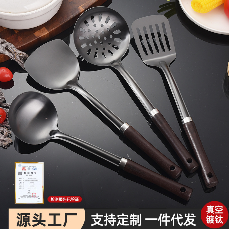 Thickened Stainless Steel Spatula Frying Spoon Slotted Spoon Frying Spatula Kitchen Utensils Set Frying Iron Spatula Home Kitchen Anti-Scald