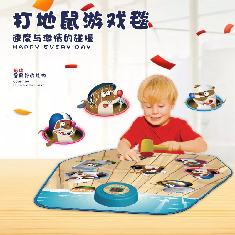 Educational Whack-a-Mole Music Game Mat Parent-Child Interactive Toy Children's Toy Birthday Gift