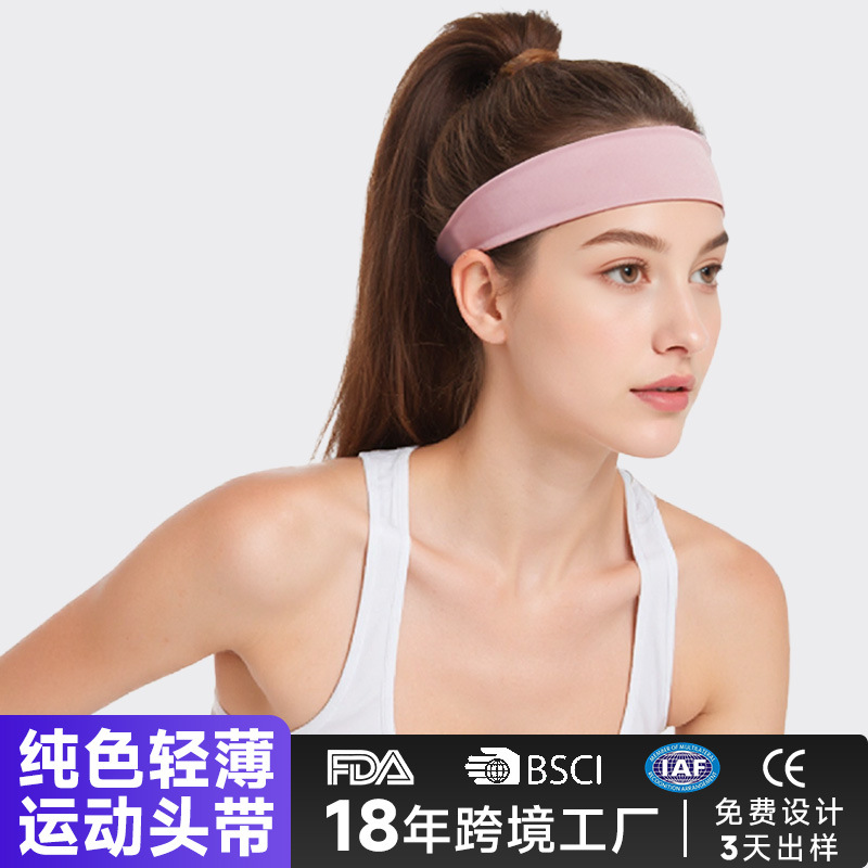 Custom sports headband, yoga headband for women running cycling sweat-absorbing headband, badminton fitness sweat-wicking anti-sweat band