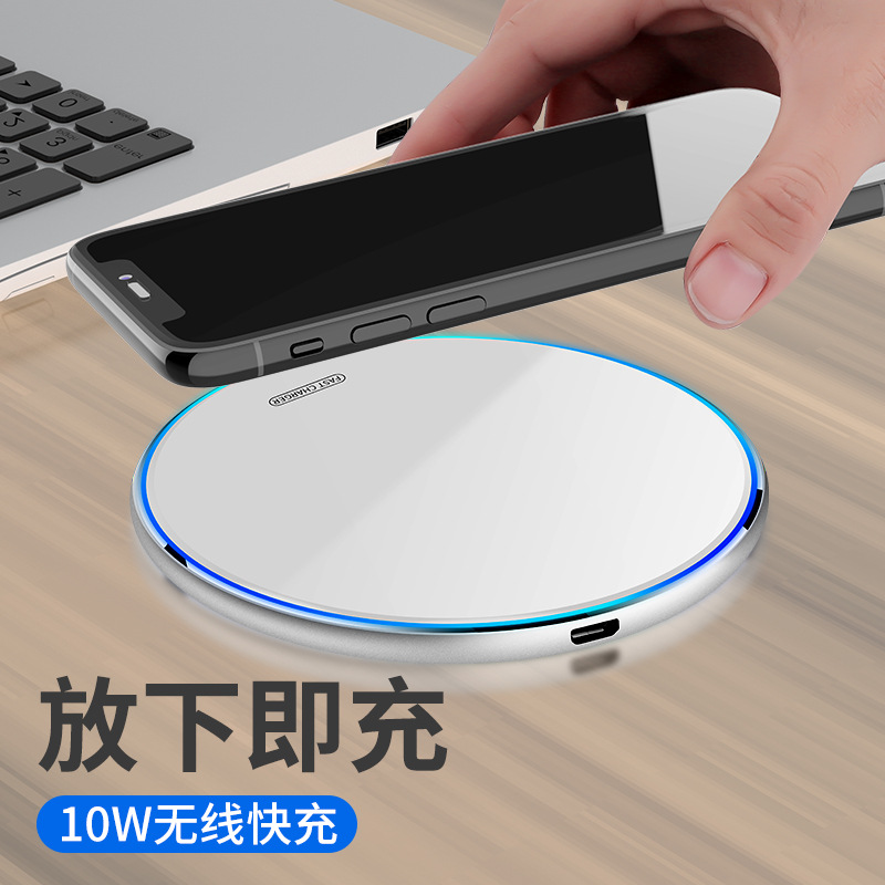 15W mirror phone wireless charger QI round for Huawei Apple 11 wireless charger fast charging