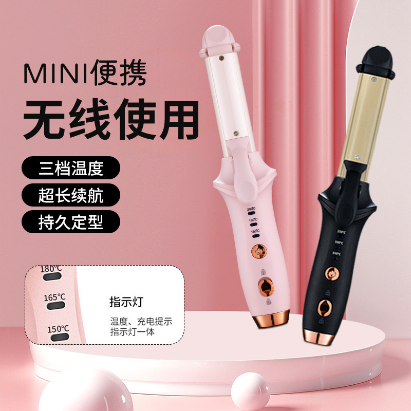 New Two-in-one Curling Iron Straight and Curl Two Use Bangs Inward Curl Hair Straightening Plate Clamp