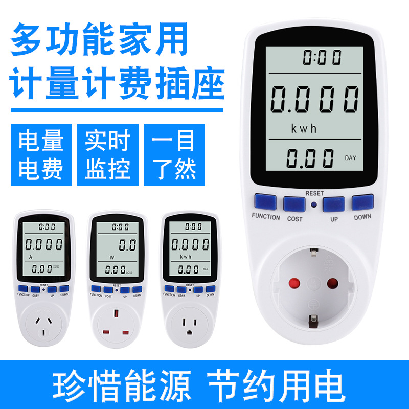 Socket Electronic Timer Kitchen Timer Switch Power Plug Electric Vehicle Charging Reminder Automatic Shut Off