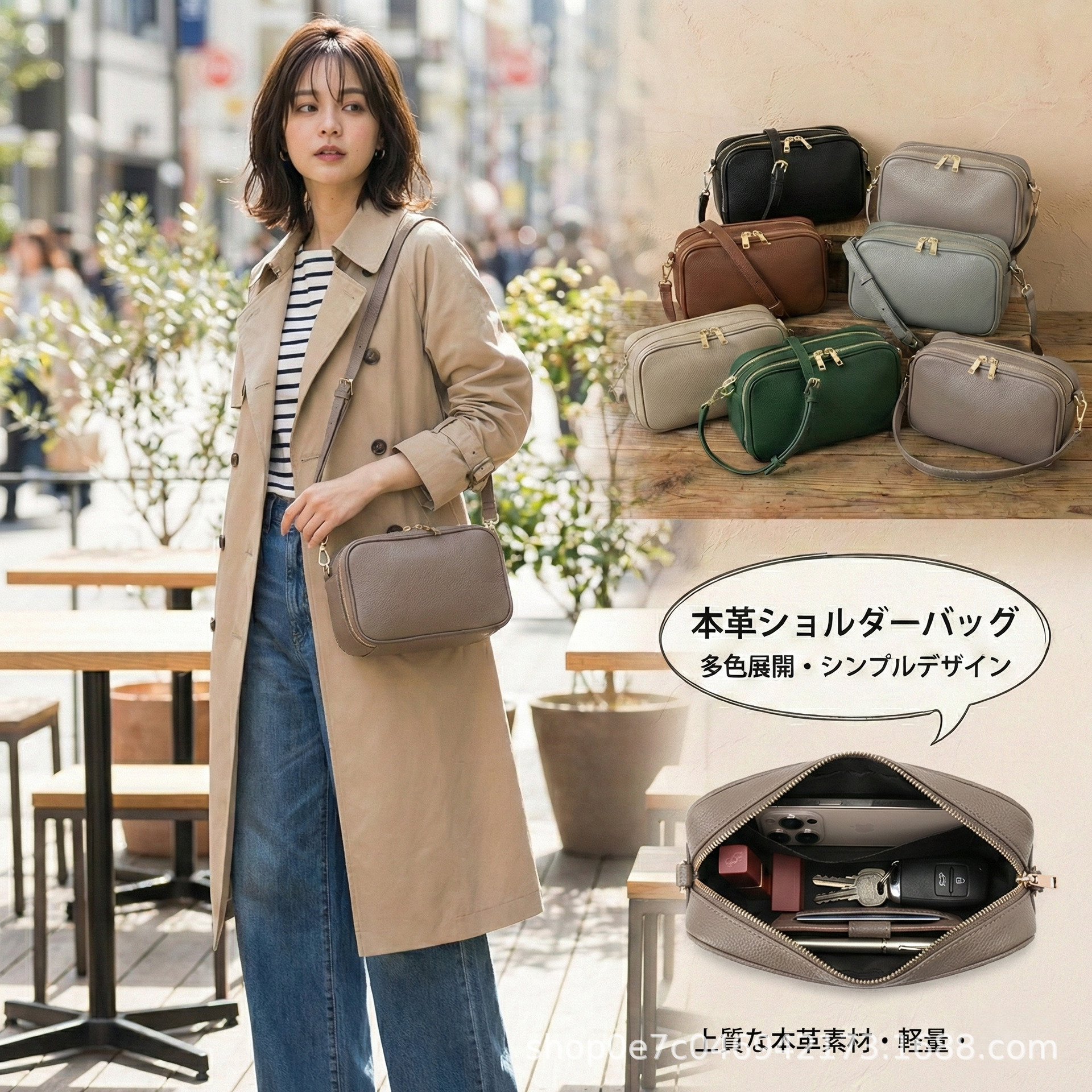 Japanese and Korean simple shoulder crossbody camera small square bag women leather double zipper phone coin purse