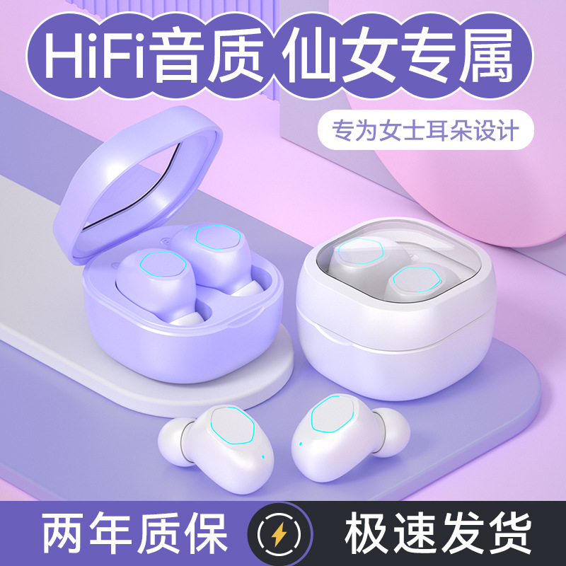New m21 TWS Bluetooth earphones true wireless in-ear mini sports noise-canceling high sound quality low latency earphones