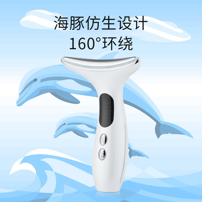 EMS light therapy neck beauty device remove neck lines facial导入 beauty device skin rejuvenation face lifting firming radio frequency massage device