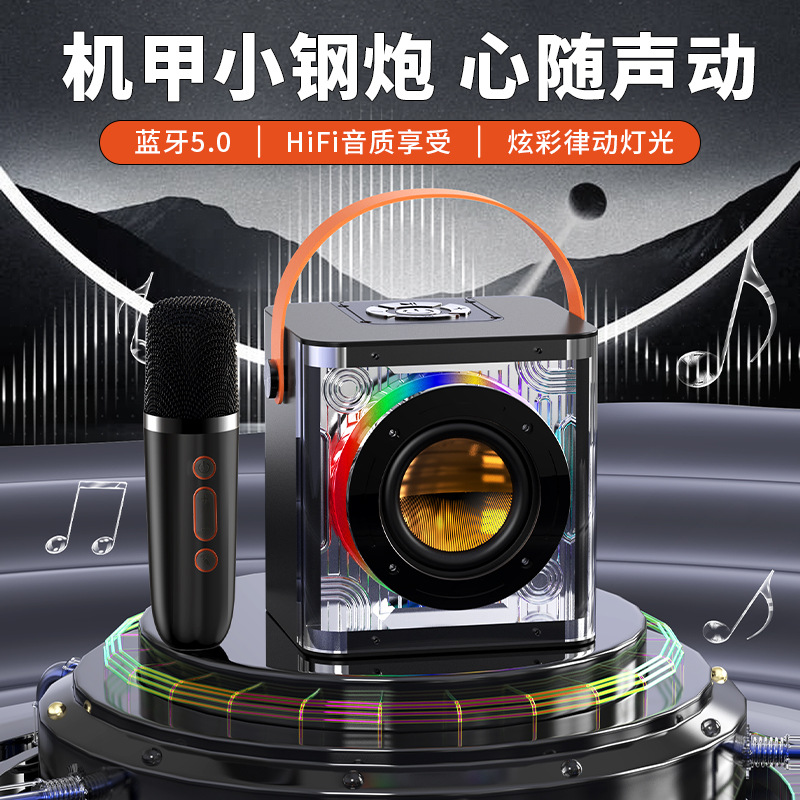 New Bluetooth K Song Speaker Portable Handle Outdoor Audio Singing Home Karaoke Microphone Integrated