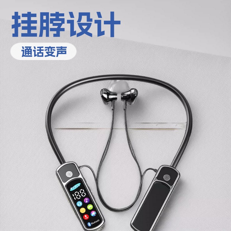 New Neckband Color Screen Bluetooth Earbuds with Voice Changer Wireless Bluetooth Earbuds Can Sing K Song Sports