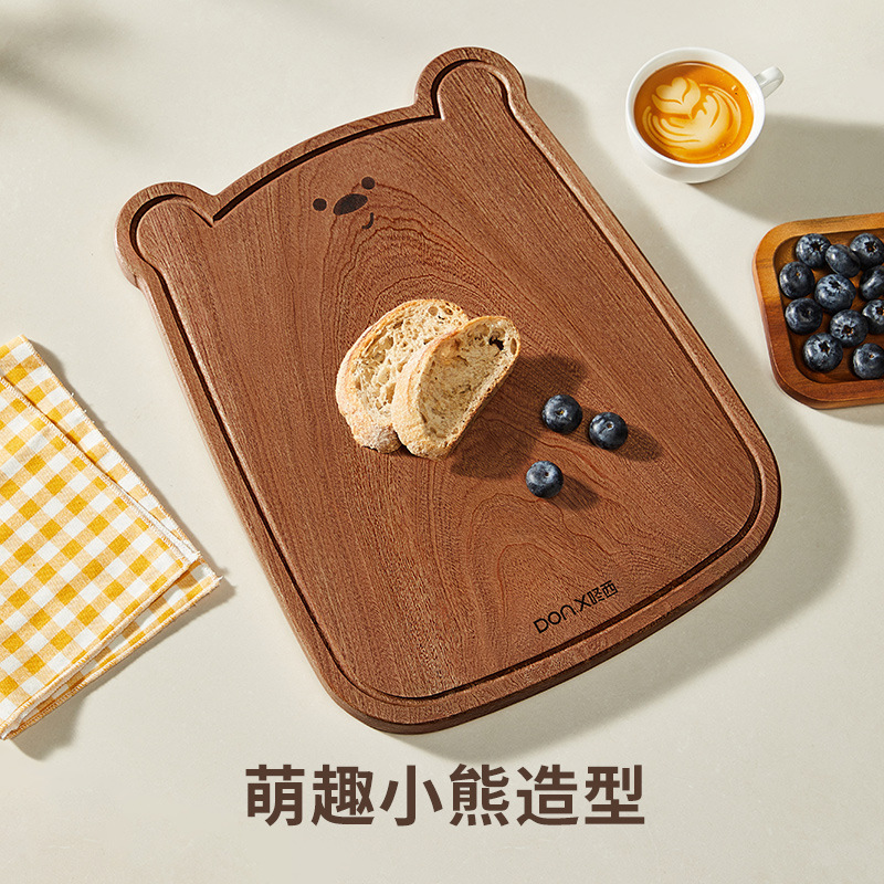 Little Bear Rosewood Whole Wood Cutting Board Kitchen Household Tea Set Water Cup Fruit Cute Baby Food Chopping Board