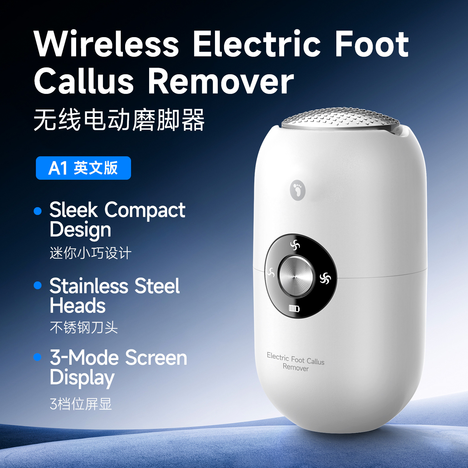 Electric foot file for dead skin removal, automatic and efficient foot callus remover