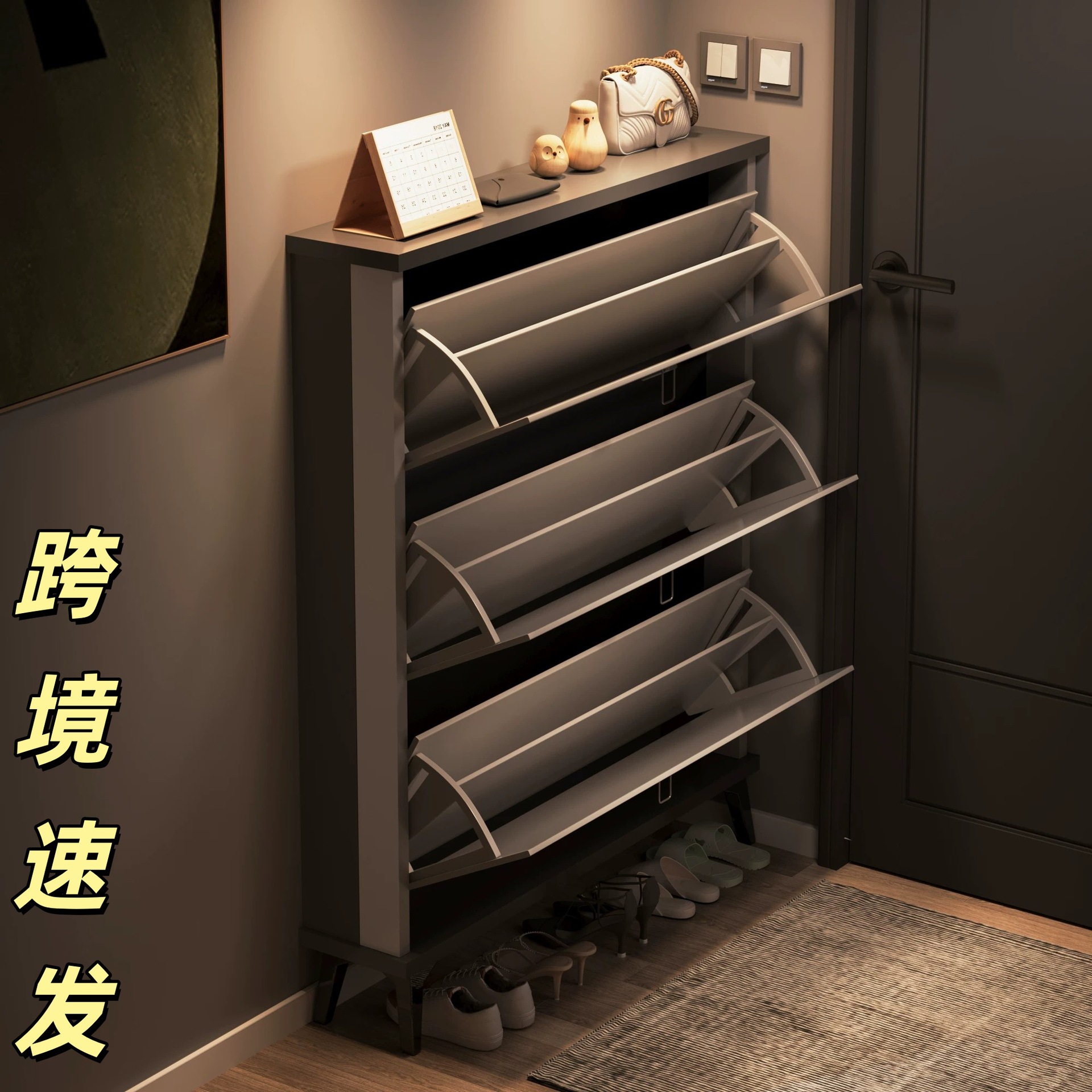 Export ultra-thin Italian tilt shoe cabinet household entrance indoor new hallway large capacity shoe rack
