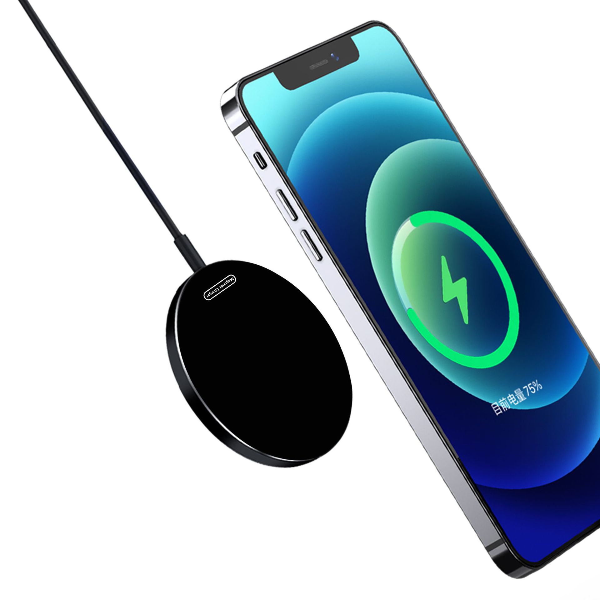 MagSafe new private mold 15W magnetic wireless charger for Apple 12 Huawei Xiaomi Samsung phones