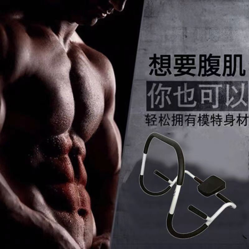 Waist Slimming Machine, Pilates Exercise, Ab Trainer, Waist and Leg Home Lazy Person Waist Stretcher, Stretching Fitness Equipment