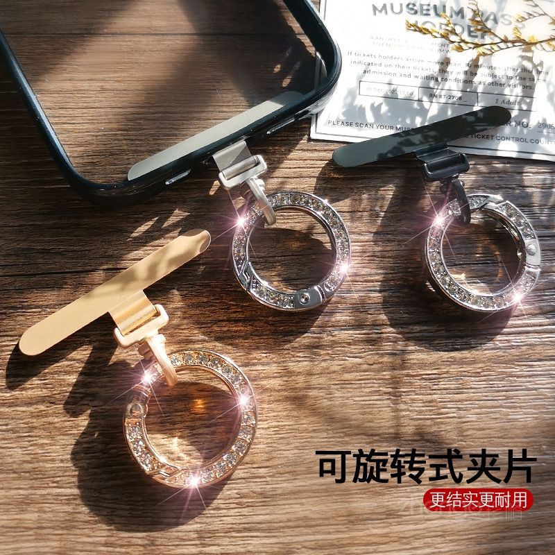 Phone Lanyard Pad Metal Rhinestone Round Buckle Rotating Phone Chain Clip Thin Not Bulging Case Not Affecting Charging