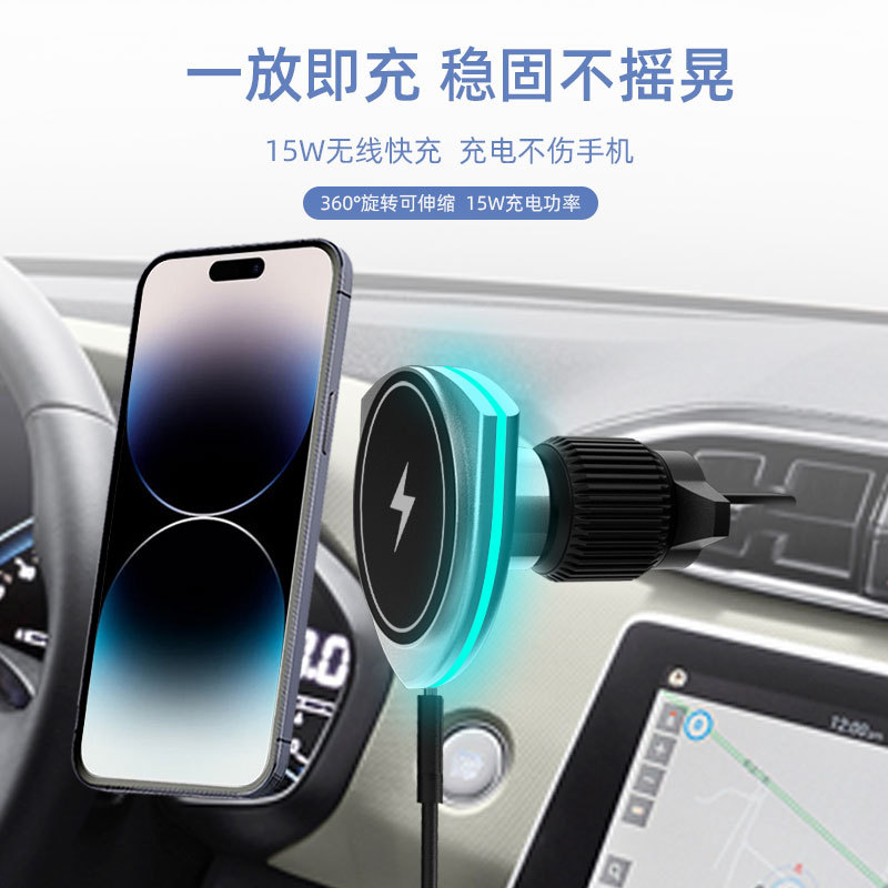 Car magnetic wireless charger phone stand fast charging for Apple Android phone wireless charger 15W