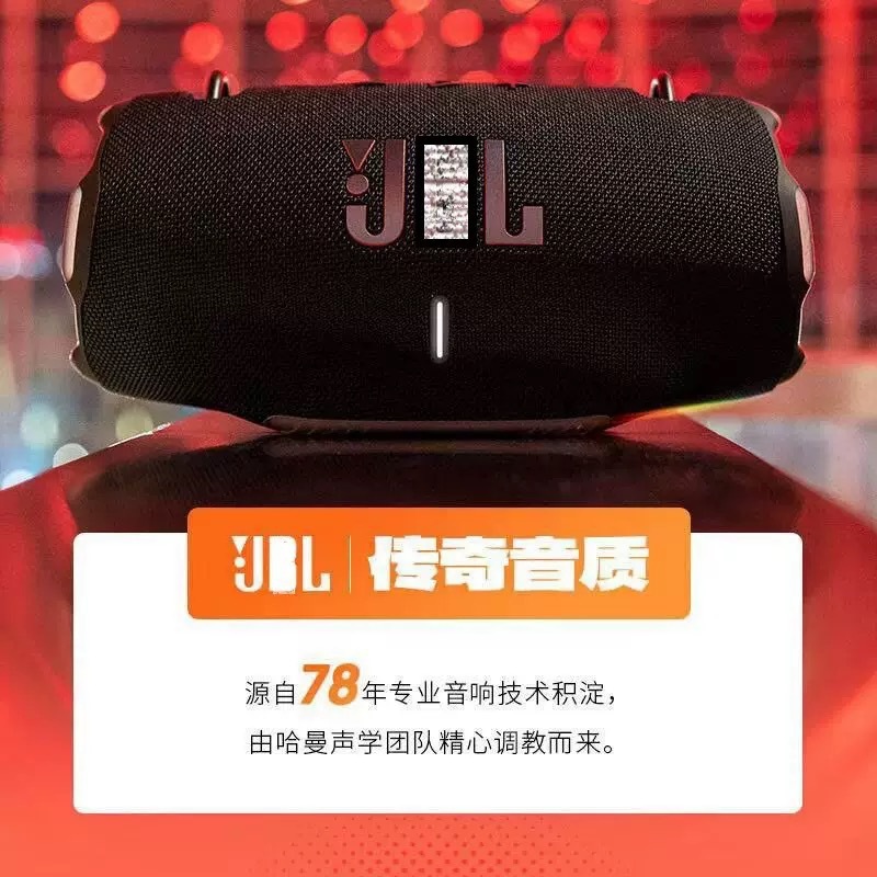 XTREME4 Big Drum 4th generation wireless Bluetooth speaker sling strap portable heavy bass speaker