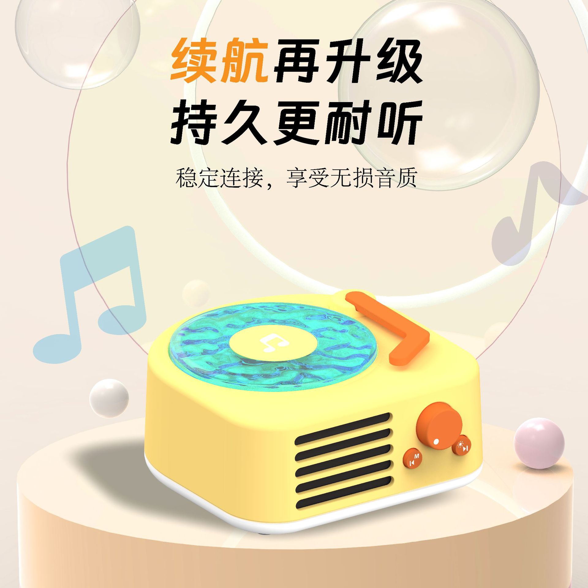 Bluetooth Speaker Portable Outdoor Home Bass Fine Gift Classical Portable Plug-in Card U Disk Audio