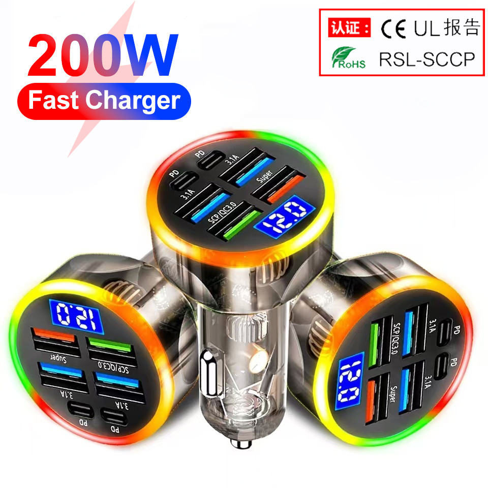 Set 6USB Colorful with Digital Display Supports Super Fast Car Charger with Voltage Car Charger One-to-Six Fast Car Charger