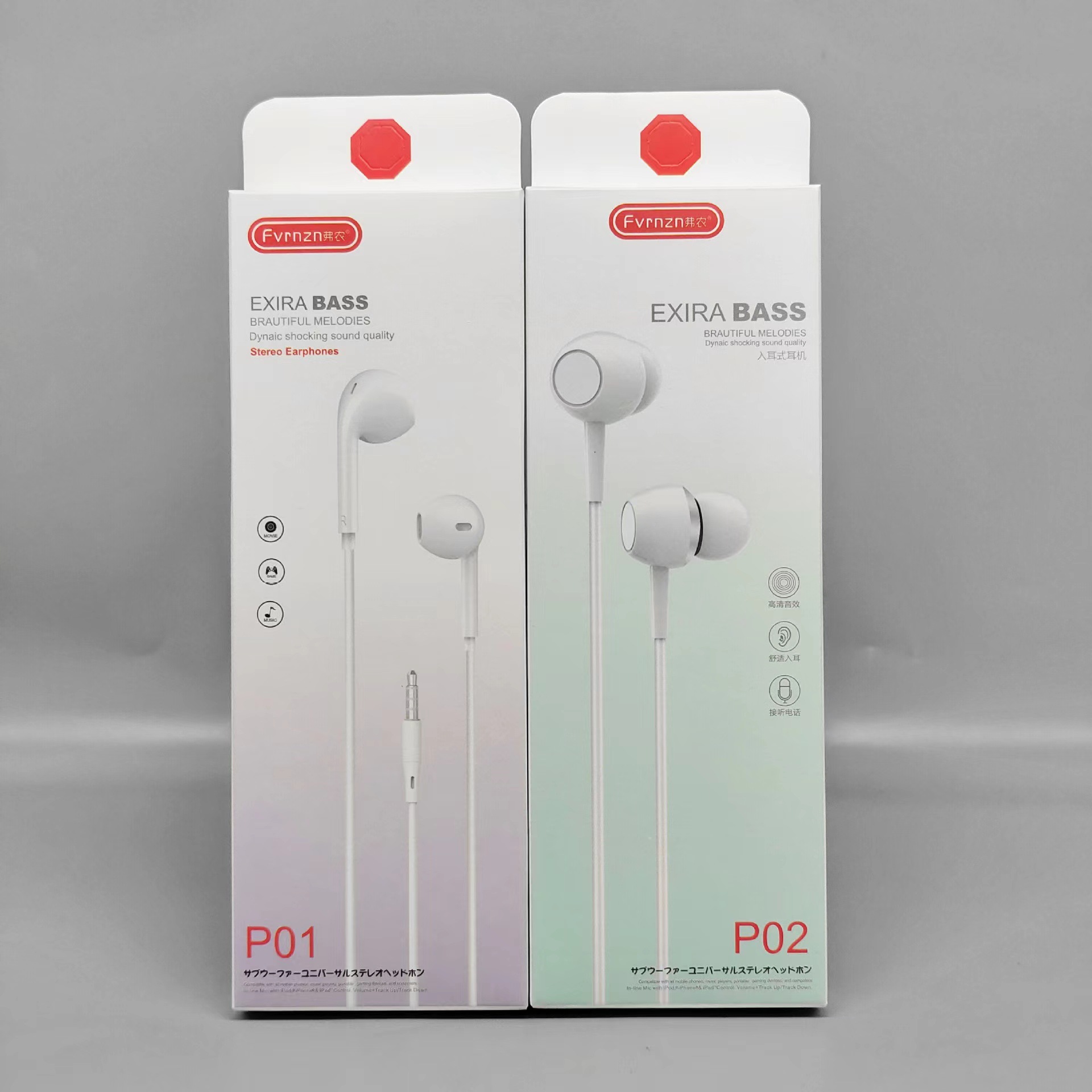 Heavy Bass Earphones Wired 3.5mm for Apple Android Huawei Earphones Packaging Phone Wired Earphones Wholesale