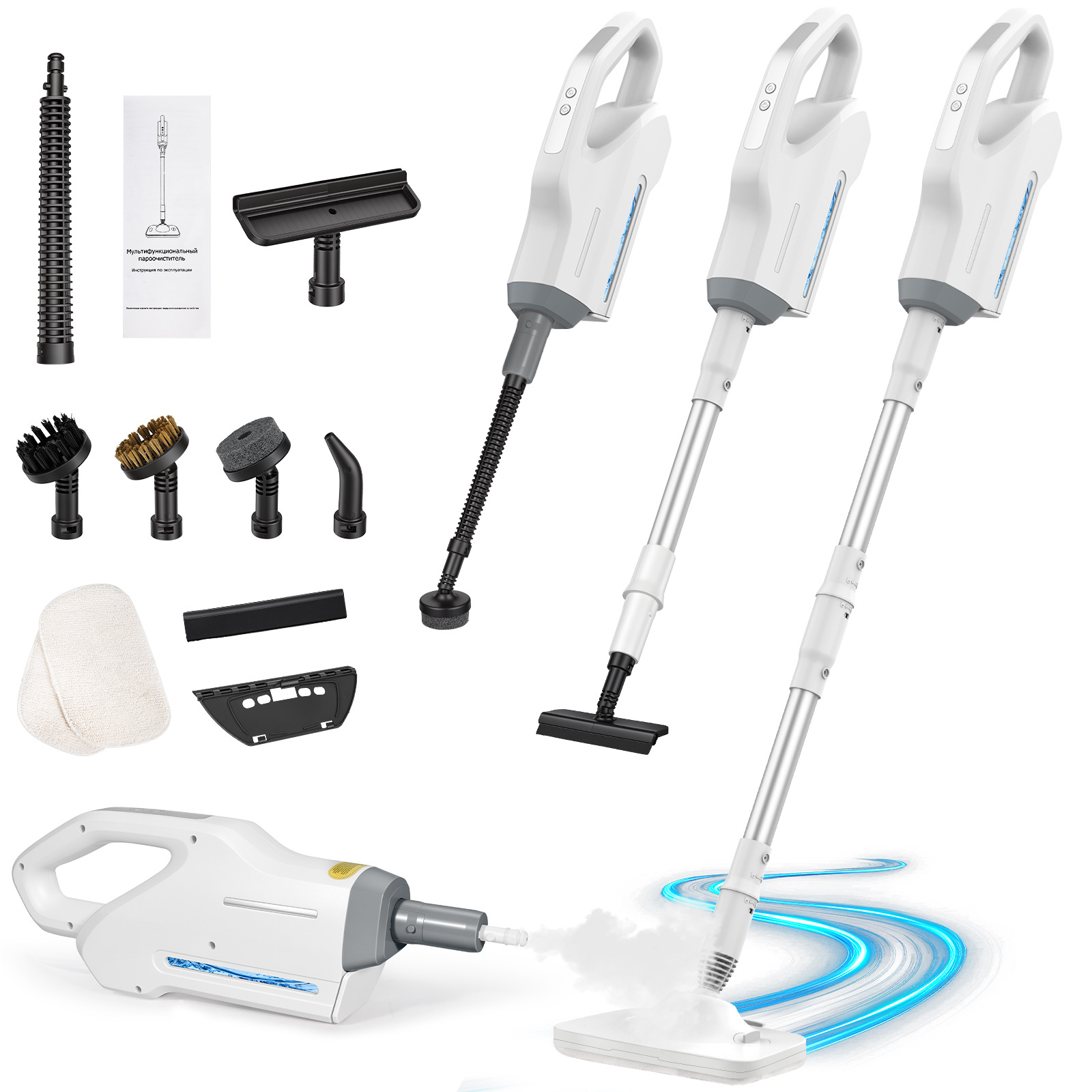Strictly Selected Amazon Steam Mop Handheld Floor Mop Multifunctional High-Temperature Steam Cleaning Machine