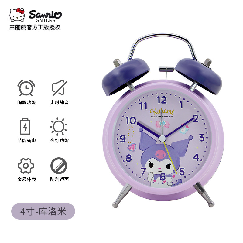 Sanrio alarm clock student special learning alarm bedroom dormitory clock desktop children alarm clock cartoon living room IP