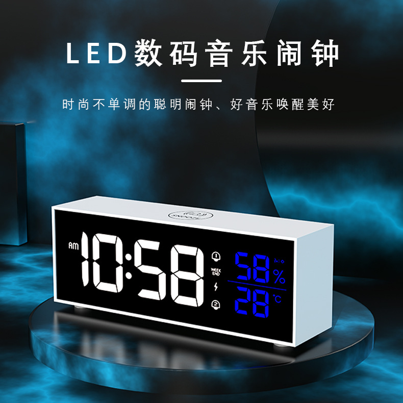 Electronic Alarm Clock Student Clock Bedroom Eye Protection Indoor Thermometer Hygrometer Table Clock Modern Simple