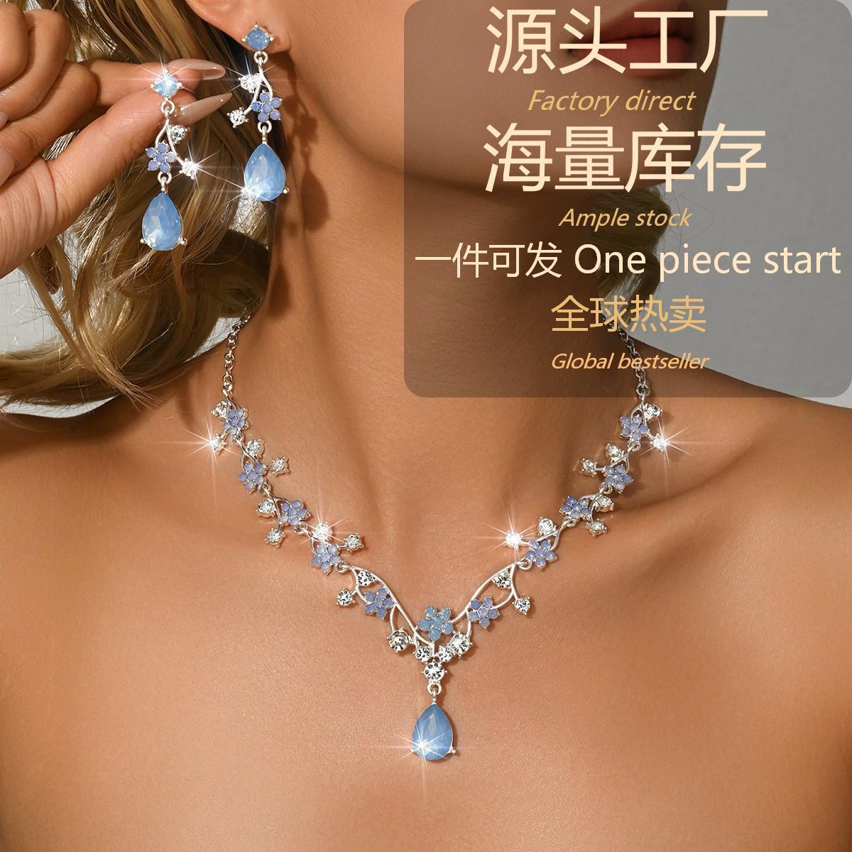 Jewelry Set Colorful Flower Teardrop Pendant Necklace Earrings Two-Piece Wedding Accessories