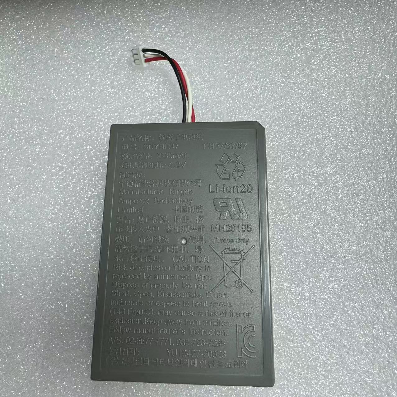 PS5 Battery Controller Built-in Battery PS5 Game Controller Replacement Battery 1560mAh Battery