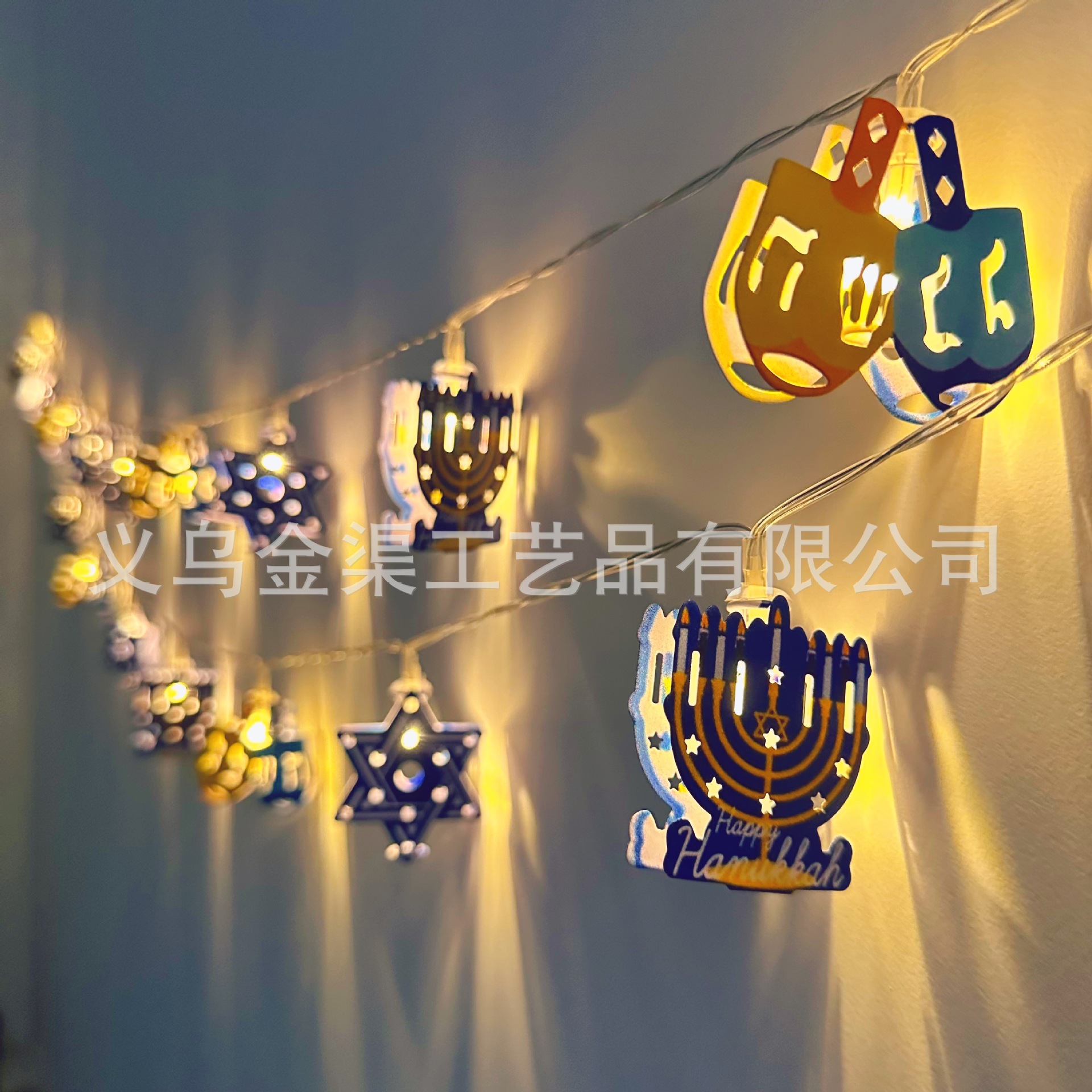 LED Hanukkah Light String, Menorah Star of David Light String, Hexagram Star of David Light String, Christmas