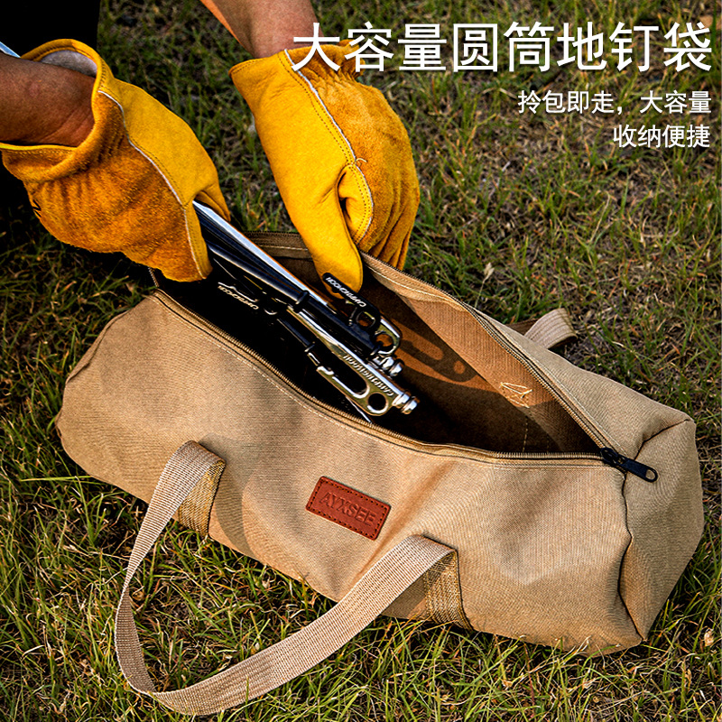 Camping Tent Wind Rope Ground Peg Tool Storage Bag Camping Accessories Storage Pouch Outdoor Handheld Peg Bag Cylinder Bag