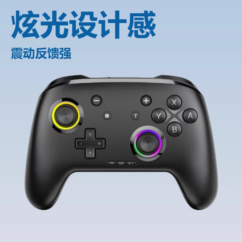 Hall Switch2 Pro Controller C Button Android iOS PC Motion Control Back Buttons Macro Recording Wireless Glow Portable