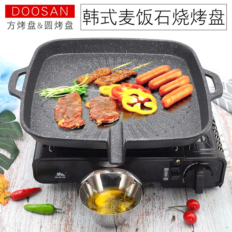 Malfan stone induction square grill pan round grill pan household barbecue pan steak iron plate grill pan commercial